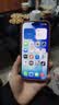 Apple/苹果【ACS合约版】iPhone 17 256GB 白色 支持移动联通电信5G 双卡双待手机 实拍图