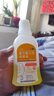 3盒装 金口馨 复方氯己定含漱液300ml*1瓶 用于牙龈炎冠周炎 口腔黏膜炎 牙龈出血牙周脓肿 口腔黏膜溃疡 漱口水条装套装瓶装便捷装 实拍图