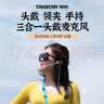 得胜（TAKSTAR）HM-790可拆卸有线麦克风 可头戴领夹手持 3合1多功能隐形头戴麦 小蜜蜂有线耳麦扩音器专用 实拍图