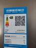海尔（Haier）「465超薄大容量升级款」501L十字门冰箱抗菌双净化超薄一级风冷无霜BCD-501WGHTDEDH9U1国家补贴 实拍图