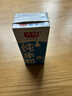 光明高钙低脂肪牛奶250ml*24盒增加30%钙 家庭量贩装整箱 实拍图