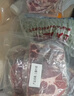 鲜京采 巴西眼肉西冷上脑牛排组合3.6斤 健身减脂牛肉【真原切】 实拍图