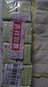 春光食品 海南特产 100%纯椰子水100ml*10 NFC椰子原浆椰青汁饮料 实拍图
