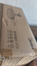 美的（Midea）吊扇灯一体风扇灯餐厅客厅卧室led隐形扇护眼36w灯具熟睡风包安装 实拍图