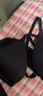 幸棉前扣无肩带内衣女防滑聚拢隐形美背文胸小胸显大抹胸 黑色双扣款M 实拍图
