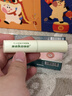 sakose凡士林修护润唇膏2支5.6g 四季防干裂起皮保湿补水女唇膜滋润唇纹 实拍图