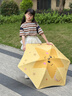 七麦麦儿童雨伞安全圆角太阳伞遮阳伞防晒伞幼儿园小学生男女孩雨伞 实拍图