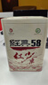凤牌 红茶 经典58 云南凤庆滇红特级380g罐装茶叶 中华老字号 实拍图