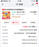妙洁 平口厚实保鲜袋 大号150只 袋装加厚食品级 实拍图