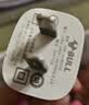 公牛（BULL）5V-2AUSB充电器 苹果安卓手机电源适配器 适用苹果iPhone14/SE2/13/iPad平板耳机等 实拍图