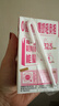 蒙牛脱脂纯牛奶250ml*24盒 零脂肪早餐健身减脂 实拍图