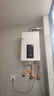 海尔（Haier）出品统帅【液化气专用LVS】液化气热水器家用大水量燃气热水器煤气热水器变频低水压启动 12L 【液化气LS1D】统帅液化气本店热卖同配 实拍图