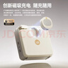索爱（soaiy）S6无线磁吸领夹小蜜蜂扩音器教师专用蓝牙音箱音响U盘智能防啸叫喇叭麦克风导游户外防水40W大功率 实拍图