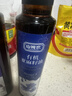 山姆欢紫苏籽油有机冷榨一级直接喝直饮紫苏子无添加低温食用香油250ml 实拍图