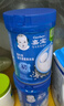 嘉宝（GERBER）番茄牛肉谷物高铁米粉婴幼儿米粉宝宝辅食米糊250g6月+100%真验厂 实拍图
