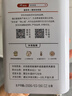 京东京造鲜来多2026新茶明前钱塘龙井茶叶100g绿茶茶叶自营自己喝送礼 实拍图