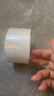得力（deli）(deli)封箱胶带家用打包胶带 防台风胶带窗户加固 办公用品48mm*40y*50um单卷装 JD172 实拍图