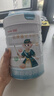 蓓康僖【韩国原装进口】启铂儿童学生成长绵羊奶粉 3-12岁 新国标绵羊奶 4段800g*3  CBP升级版 实拍图