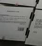 理肤泉【黄子弘凡同款】B5霜40ml+B5水50ml套装修护保湿面霜母亲节礼物 实拍图