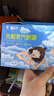 云南白药热敷蒸汽眼罩发热睡眠眼罩蒸汽热敷眼罩眼干涩缓解眼疲劳睡觉30片 实拍图
