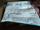 百草味 岩烧嫩牛乳吐司400g早餐面包糕点整箱小吃休闲零食年货团购送礼 实拍图