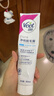 薇婷（VEET）脱毛膏男士脱毛膏女士四肢温和200ml 非刮毛刀非脱毛膏永久去根 实拍图