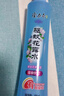 隆力奇驱蚊花露水喷雾套装清凉舒爽驱蚊液195ml*3［预防基孔肯雅热］ 实拍图