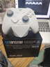 飞智冰原狼4多模版无线游戏手柄 类xbox 力调节摇杆双切扳机 switch电脑PC手机steam体感NS 仁王3 实拍图