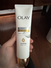 OLAY美白身体素颜霜135g*2添加烟酰胺自然提亮不假白男女通用生日礼物 实拍图