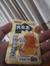 盐津铺子大魔王经典麻酱味约900g素毛肚魔芋爽休闲零食大礼包 王一博同款 实拍图