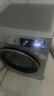 西门子（SIEMENS）iQ300 10KG大容量全自动变频滚筒洗衣机 智能除渍 强效除螨 羊毛洗 羽绒洗 WG52A108AW 实拍图