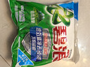 碧浪专研抗菌洗衣粉自然清新2.82斤装  除螨除菌 速溶 深层去污 实拍图