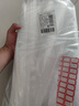 登比食品级PE自封袋【加厚14丝】13号40*60cm/50只防水透明封口密封袋 实拍图