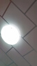 雷士（NVC）led灯盘吸顶灯替换灯芯圆形灯管灯条贴片灯板18瓦白光6500K 实拍图