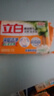 立白6块椰油精华洗衣皂 肥皂透明皂马赛护衣护色不上手 实拍图