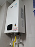 林内（Rinnai）【小蛮腰Plus】13升家用燃气热水器 一键智能切换 超窄机身 恒温热水器 上门安装（13GD31Plus） 实拍图