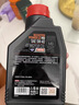 摩特（MOTUL）金绵羊专用MB踏板摩托车机油5W-40 SP级全合成机油UY125 实拍图