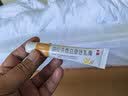曲安奈德益康唑乳膏真菌感染脚气皮肤药抗真菌股癣专用药膏大腿内侧痒止痒抑菌皮肤瘙痒皮炎湿疹脱皮烂脚丫药 3盒【瘙痒难忍 越挠越痒】趁早不受罪 赠棉签 实拍图