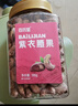 百历坚罐装巴旦木500g 每日坚果炒货 休闲零食 薄壳笑口杏仁 实拍图