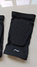 李宁（LI-NING）运动护膝儿童篮球夏天用跑步防摔髌骨过膝护腿套男足球膝盖装备 实拍图