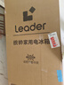 海尔出品统帅悦享系列218L三门小户型家用租房电冰箱直冷三温区BCD-218LLC3E0C9以旧换新 实拍图