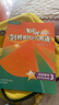 Kid's Box剑桥国际少儿英语第二版第一版学生包一二三四五级点读版剑桥少儿英语用书伴学指导 KB剑桥英语光盘互动DVD指导用书5-12岁 剑桥国际少儿英语【KB3第二版】 晒单实拍图