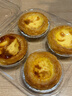 【新鲜现烤】酥皮蛋挞4个/220g 实拍图