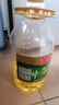 金龙鱼 食用油 非转基因 压榨 一级 纯正玉米油4L（新老包装随机发货） 实拍图