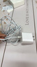 Viken【直营正品】适用苹果17/16/15充电器头40W/45W正品套装iPhone17/16/15proMax/pro电源适配器线 【专为苹果17设计】40W快充头+2米快充线 安全认证不伤机 实拍图