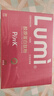 Lumi pink胶原蛋白肽粉30条*2 实拍图