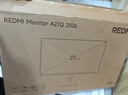 小米（MI）REDMI 27英寸2K显示器 120Hz高刷新率 IPS技术 双重广色域电脑办公显示器 A27Q 2026款 实拍图