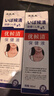 OPTREX爱滴氏润眼喷雾进口眼药水缓解干眼症疲劳10ml*2护眼喷雾非滴眼液 实拍图