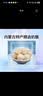 草原蒙元牧都 酸奶疙瘩内蒙古特产0无蔗糖奶酪醇豆腐奶酪块儿童零食品3袋360g 实拍图