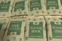 山山活性炭7kg除甲醛异味新房去吸味甲醛清除剂除味活性炭除甲醛碳包 实拍图